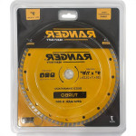 Disco Diamantado Ranger Turbo 230Mm Seco Rdd-1800