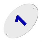 Numero Oval Pvc Caiado 1  - Kit C/25 