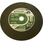 Disco De Corte Para Ferro Telstar 12 X 1/8 X 1 2 Telas 301220 - Kit C/5 