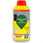 Quartzolit Pintura Asf. Acqua 1Lt