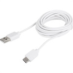 Dual Cabo Usb X Smartphone Brco. 2Mt