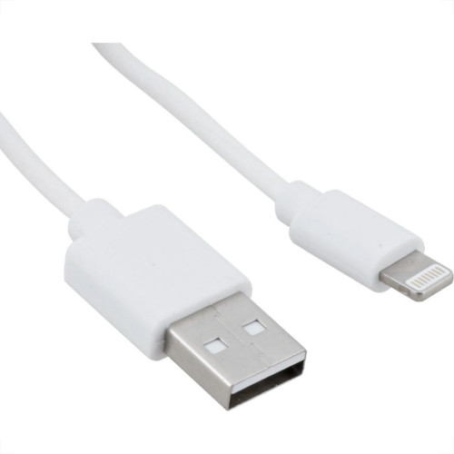 Dual Cabo Usb X Iphone Branco  2Mt