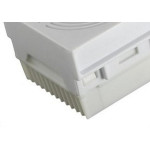 Modulo Ilumi Slim Cigarra Campainha Bivolt Branco 8190