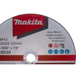 Disco Aco Inox Makita 9''X5/64''X7/8'' - D-20030 - Fino 2,0Mm