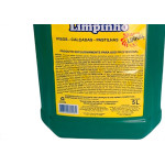 Solucao De Limpeza Linhal 5 Litros