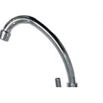 Torneira Bica Movel Pia Mesa Metal Bognar 2069 - C-29 - 1/4 Volta
