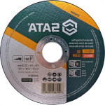Disco Aco Inox Sata 4.1/2'' X 1/16'' X 7/8'' - St55053G