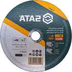 Disco Aco Inox Sata 7'' X 1/16'' X 7/8'' - St55054G