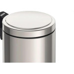 Lixeira Inox Com Pedal Tramontina Brasil 5 Litros