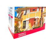Po Alpha Lider 250G Vermelho - Kit C/6 Pecas