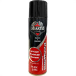 Oleo Desengripante Gitanes 300Ml