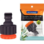 Adaptador Femea Para Mangueira Engate Rapido Tramontina 3/4'' X 1/2'' - 78502/000 - Kit C/12 Pecas