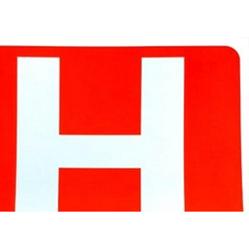 Placa Look 20X20Cm Fotoluminescente(Hidrante) - Kit C/5 Pecas