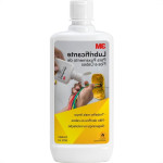 Lubrificante 3M Para Puxamento De Cabos 500Ml