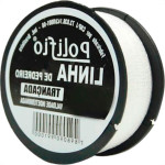 Linha P/Ped.Polifio Trancada C/ 50M - Kit C/12 PC