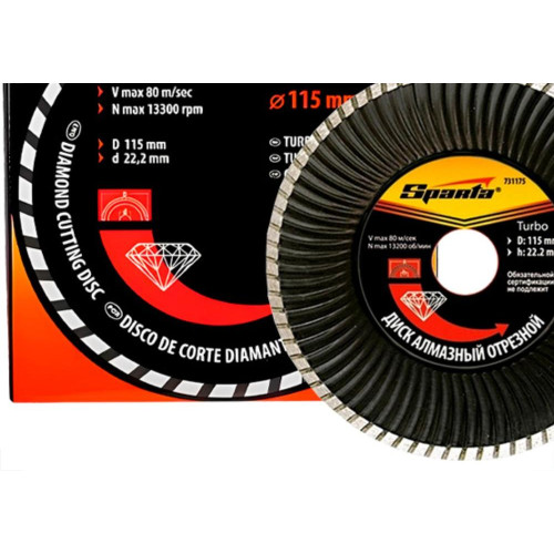 Disco Diam.Sparta Turbo