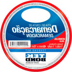Fita Demarcao Solo Tek 48Mmx15M-Verm
