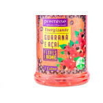 Sabonete Liquida Prem.Guarana/Acai 1Lt