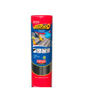 Fita Adesiva Multuso Dryko 90Cmx10M