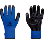 Luva Kalipso Nbr Wave T.09-G