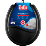 Assento Herc Envolvente Preto-0430
