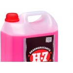 Desengraxante Multiuso H7 5 Lts