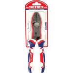 Alicate Pvc Universal Multiuso Ind.Emtop 8''