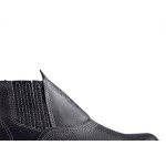 Botina Seguranca Cartela R10 Elastico N45