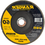Disco Flap Ranger 7 X 60