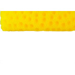 Rolo P/Text Atlas Rusti.23Cm 110/55