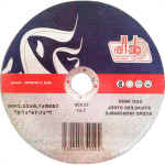 Disco Disfl.Inox/Fer.7 X 1,6 15038 - Kit C/10 PC