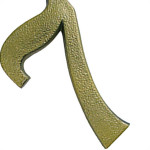 Numero Colonial Pexcel Bronze 7 Numero Colonial Pexcel Bronze 7