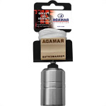 Prumo De Aco Ramada 2 - 400 Grs