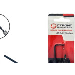Escareador Ctp P/Madeira 4,0 (5/10/15)