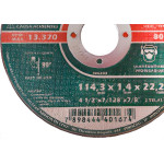 Disco Tels.Inox/Ferro 41/2X1,4X7/8 - Kit C/5 PC