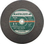 Disco Telstar Corte Ferro D 12X5/8 - Kit C/5 PC