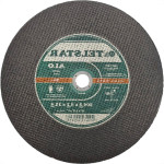 Disco Telstar Corte Ferro F 12X 1'' - Kit C/5 PC