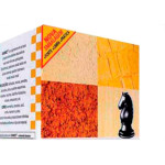 Po Xadrez Amarelo 500 Grs