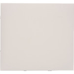 Espelho Placa Pial Plus+ Branco 4X4 Cega 618510Bc