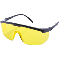 Oculos Protecao Kalipso Jaguar Amarelo 