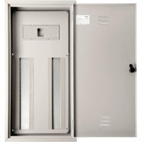 Quadro Cemar Ii Externo 150A 44Din/32Ul Bege 904510