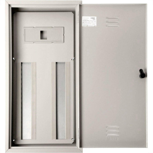 Quadro Cemar Ii Externo 150A 44Din/32Ul Bege 904510