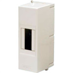 Centrinho Steck Pvc Multi Externo Para 2 Disjuntores Ssct2