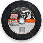 Disco De Corte Para Inox Disflex Extra Fino 7''X1,6X7/8 Prata 15.058 - Kit C/50 