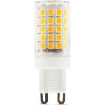 Lampada Led Halopin Galaxy G9 7W Bivolt 6500K 1325