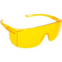 Pro Oculos Tecao Safety Sky Ambar