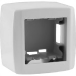 Sistema Box Ilumi Slim 2 Modulos 84011