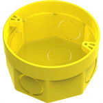 Caixinha De Luz Pvc Tigre Amarela 3X3 - Kit C/12 Pecas