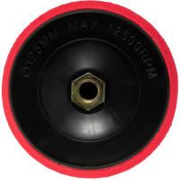 Suporte Para Disco De Lixa Pvc Eda 125Mm - 0Le