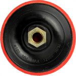 Suporte Para Disco De Lixa Pvc Eda 115Mm - 0Xn